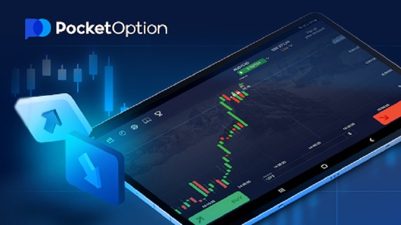 Pocket Option Trade A Comprehensive Guide to Trading Strategies and Tips