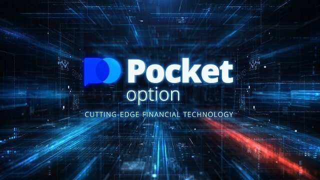 Вход PocketOption Узнайте о процессе и преимуществах