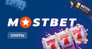 Behind the Marketing of AZ Online Casinos 15 Behind the Marketing of AZ Online Casinos 15