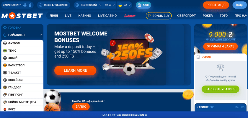 Behind the Marketing of AZ Online Casinos 15 Behind the Marketing of AZ Online Casinos 15