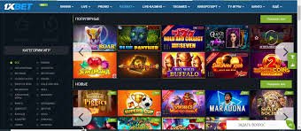 Secure 1xbet Promo Unlock Exclusive Bonuses Secure 1xbet Promo Unlock Exclusive Bonuses